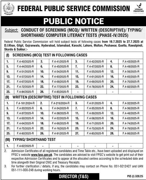 Federal Public Service Commission Islamabad Tender Notice